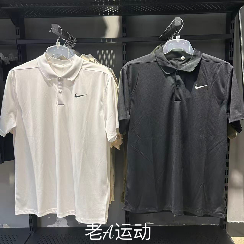 Authentic Nike/Nike Men's Tennis Series Quick-Drying Sports Casual Lapel Short-Sleeved T-Shirt Polo Shirt Dd8373