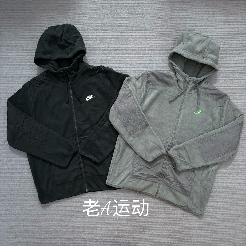 Authentic Nike Men's Autumn and Winter Running Sports and Leisure Polar Fleece Warm Hooded Jacket Dd4883