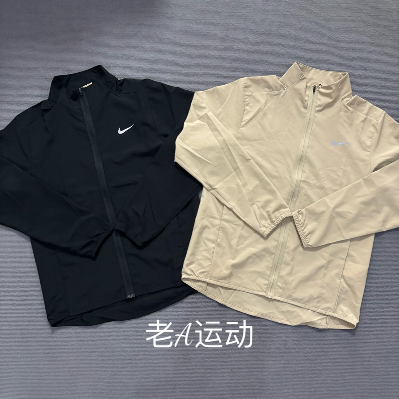 Nike Men's Running Sports Training Fitness Casual Quick-Drying Breathable Stand-Up Collar Jacket Fb7500