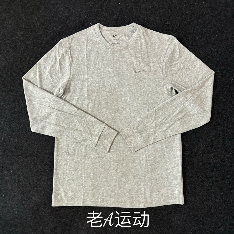 Authentic Nike/Nike Men's Running Sports Training Fitness Casual Breathable Quick-Drying Long-Sleeved T-Shirt Fb8586