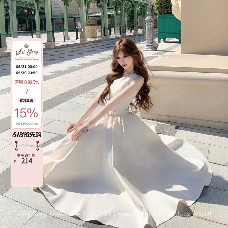 Sisi Jiang's "Banquet Star" French-Style Elegant Waist-Cinching Sleeveless Rhinestone Two-Tone Dress Sisi Jiang's "Banquet Star" French-Style Elegant Waist-Cinching Sleeveless Rhinestone Two-Tone Dress