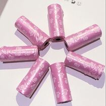 Color garbage bag thickened portable household kitchen wine small plastic bag Student dormitory storage artifact multi-function