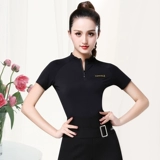 Danbaoramodern Dance Top для женщин с коротки