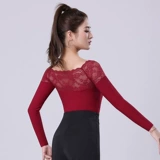 Дэн Баолуо танце