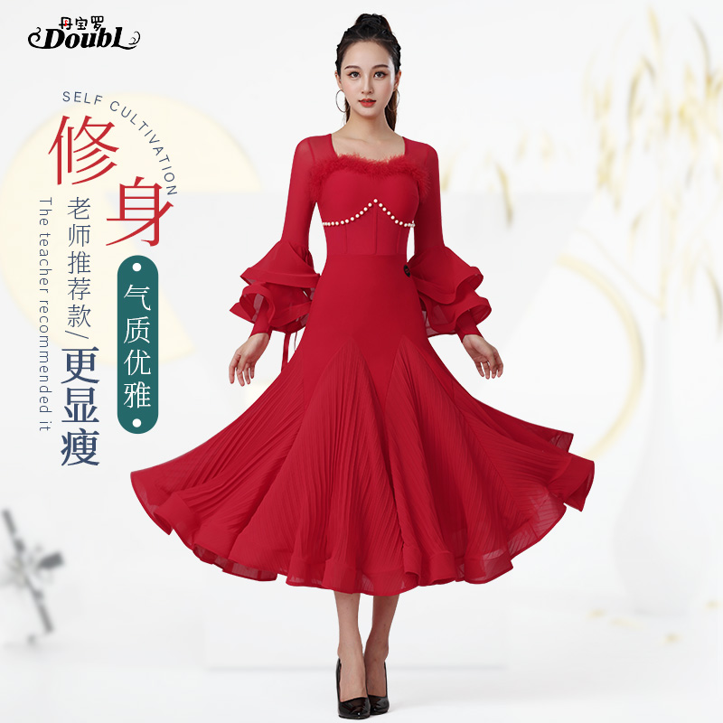 Dambao Roo Dance Dress Ballroom Dancing Great Hem Skirt High-end Fashion Trumpeter Slim Lady National Mark Dancing Morden Dance Dress-Taobao