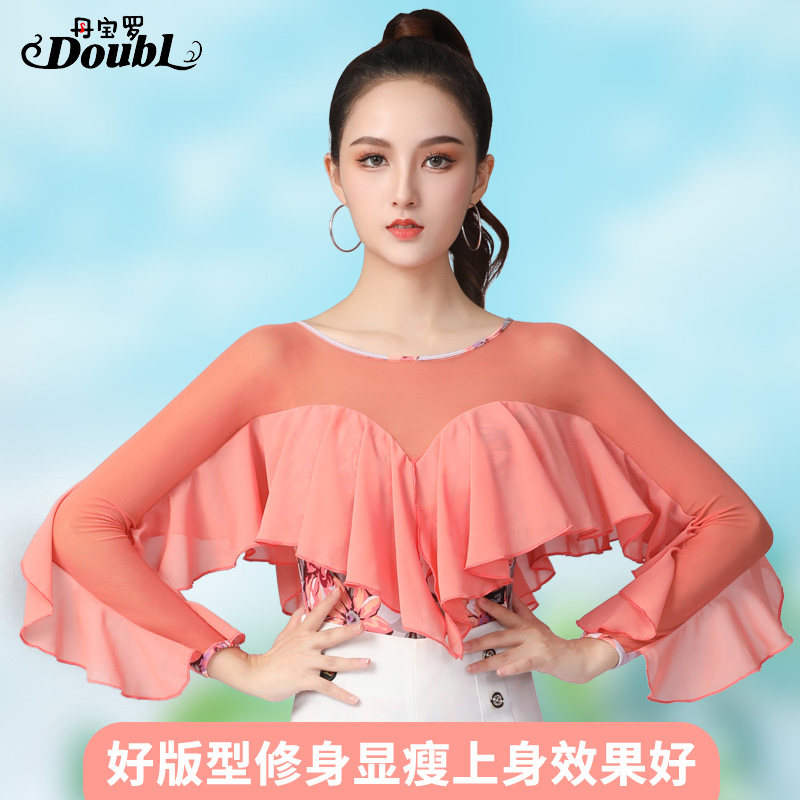 Dambao Roo 2024 New Large Lotus Leaf Side One-piece Clothing Orange Fashion High-end Latin Dance Practice Lady Blouse-Taobao