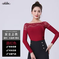 Кружево сплайдированный бордовый красный