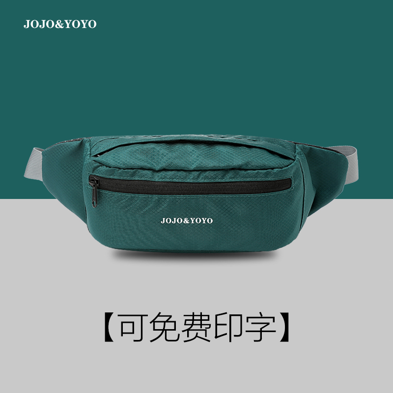 Multi-function bag large capacity of male and female tide slug bag waterproof in outdoor mobile phone sports chest tide can be customized