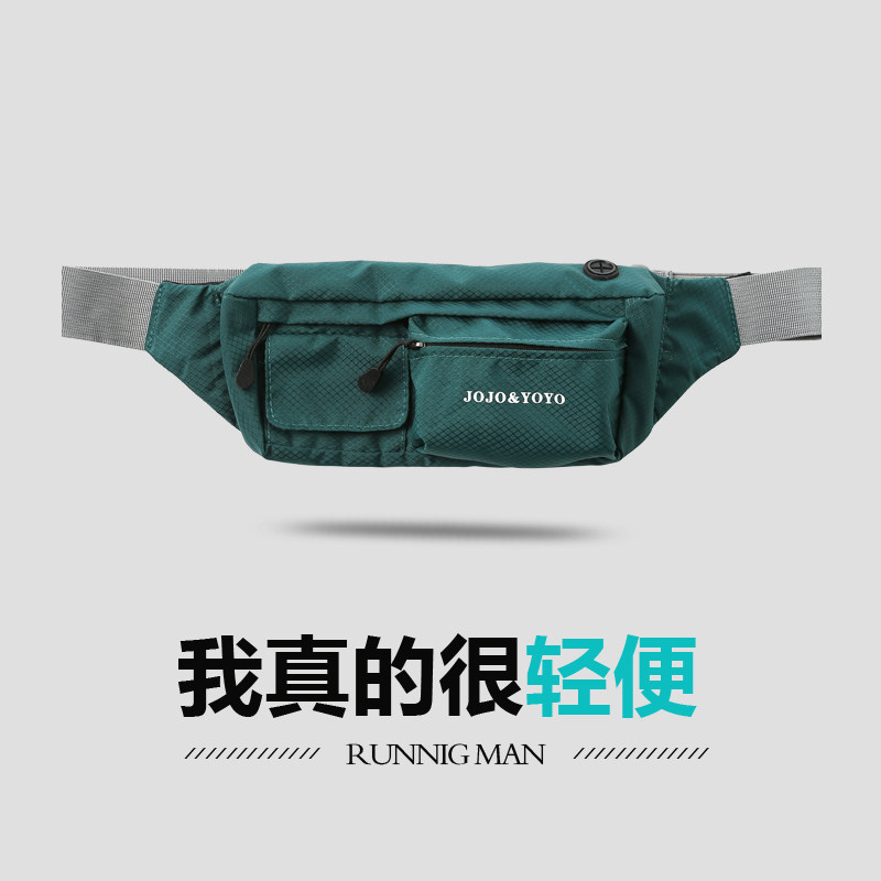 Mobile phone small waist bag multi-functional light sports running marathon men and women small fashion tide in waterproof belt