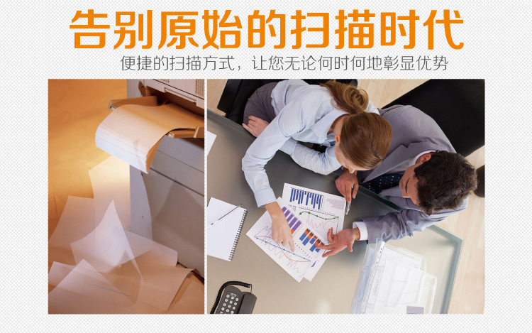 Người sáng lập Người sáng lập Máy quét cầm tay Z6 Người sáng lập Máy quét cầm tay Z6 Máy quét cầm tay A4 HD - Máy quét máy scan kodak