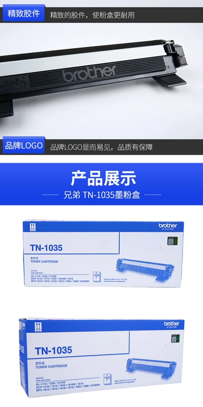 Hộp đựng bột nguyên gốc Brother TN-1035 - Hộp mực hộp mực máy in hp 404dn