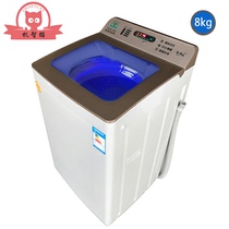 Machine-wise cat XQB80-168G fully automatic commercial self-service washing machine coin swiping washing machine sweeping washing machine