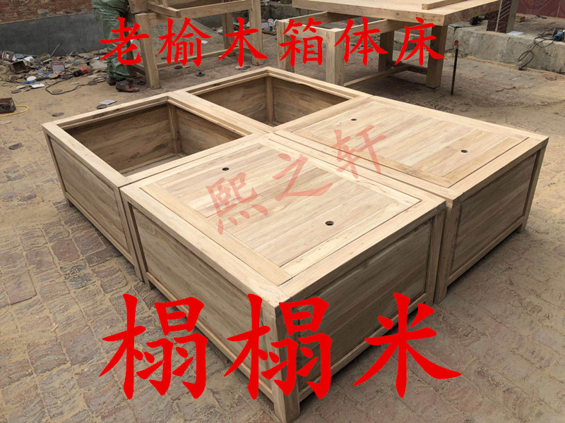 Old Elm Wood Tatami Floor Rice Floor Type Pure Solid Wood Full Elm double bed case with drawer Bed Terrace Direct Sale can be made