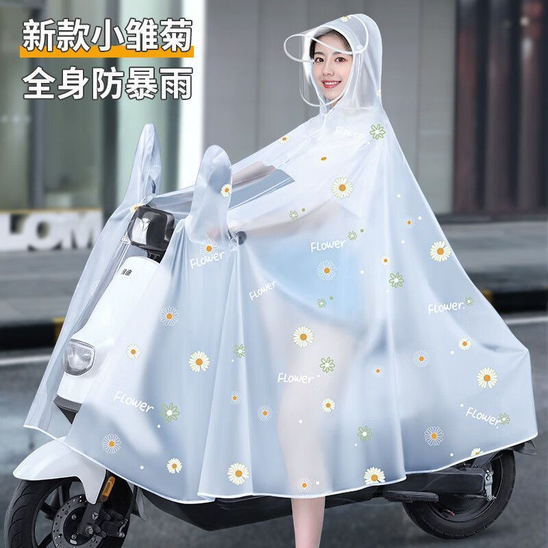 Women's Electric Vehicle-Specific Raincoat, Long Full-Body Raincoat for Electric Vehicles, Storm-Proof, Oversized, Transparent, Adult-Specific Poncho