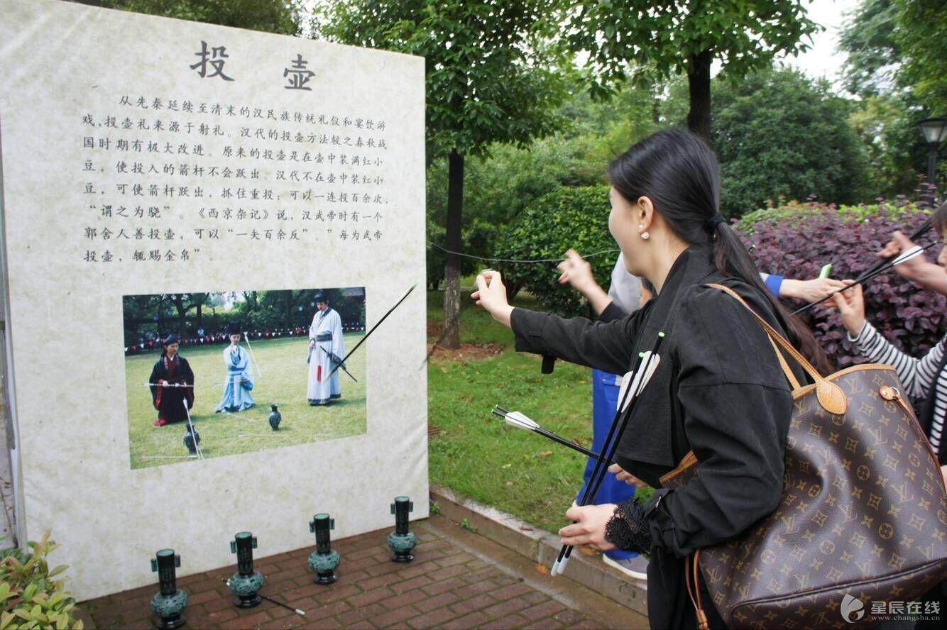 现代投壶游戏图片,投壶游戏图片(第9页)_大山谷图库