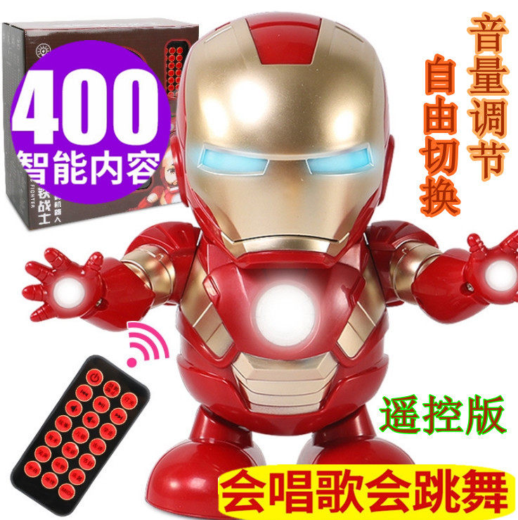 Steel Man Street Dance Robot Will Dance Boy Electric Toys Shake The Same Child Baby Toys