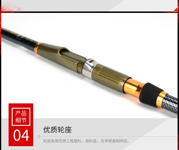 Cần câu liềm câu cá biển Guangwei ném cần câu dài bắn cần câu thiết bị câu cá 2.1 / 2.4 m túi đựng đồ đi câu cá