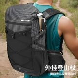 安美路 Внедорожный спортивный вместительный и большой рюкзак для путешествий подходит для мужчин и женщин