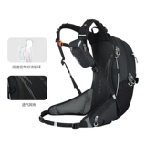 Шоссейный велосипед для велоспорта, спортивный рюкзак подходит для пеших прогулок для путешествий