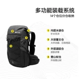 安美路 Внедорожный спортивный вместительный и большой рюкзак для путешествий подходит для мужчин и женщин