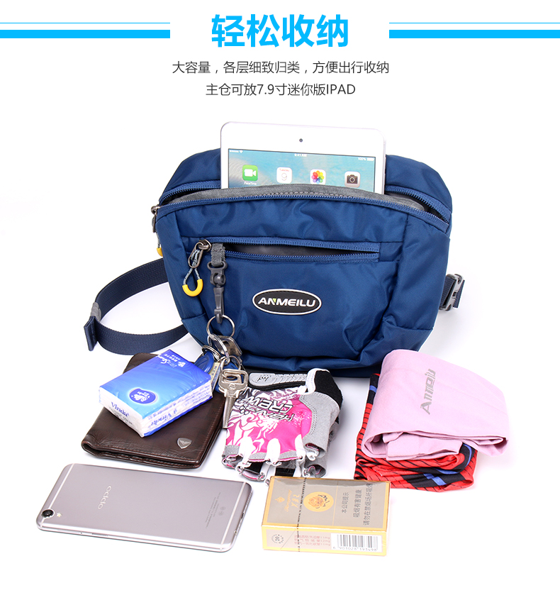 Anmeilu Anmei Road Giải Trí Ngoài Trời Túi Messenger Eo Bag Giải Trí Thể Thao Travel Shoulder Bag Trọng Lượng Nhẹ Ba Lô túi louis vuitton