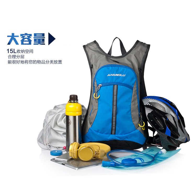 ANMEILU nhỏ ba lô ngoài trời leo núi túi thể thao ba lô nam và nữ ba lô du lịch túi 15L không thấm nước ba lô cặp đi học