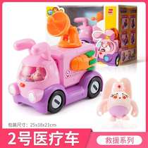 Baiyi genuine rescue baby childrens toys Sound and light fire truck deformation car engineering car Ambulance Boy girl