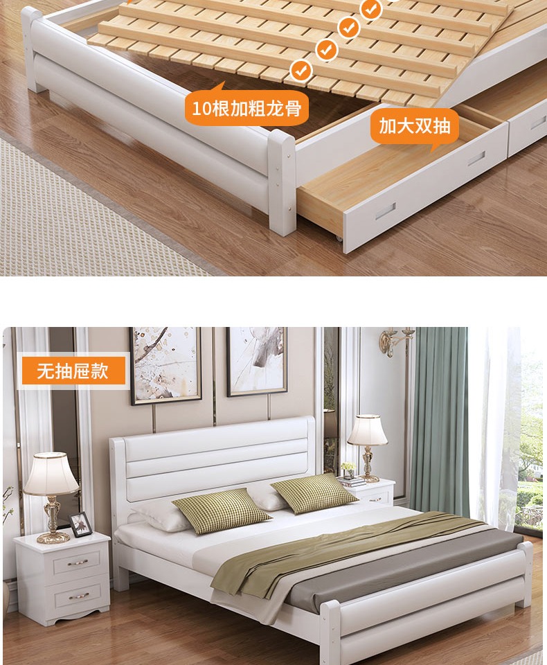 1,8 m giường gỗ rắn nhỏ gọn master bedroom phong cách châu Âu hiện đại giường đôi giường công chúa 1,5m giường giường đơn Kinh tế - Giường giường tầng ngôi nhà