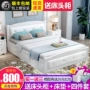 Hiện đại nhỏ gọn master bedroom gỗ giường đôi 1,8 m 1,5 m giường giường gói mềm của châu Âu giường giường công chúa trắng - Giường giuong 2 tang gia re