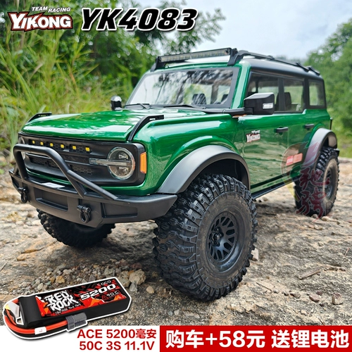 Электрический внедорожник, полноприводная внедорожная радиоуправляемая машина, умеет карабкаться, масштаб 1:8