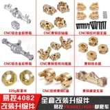 Модель автомобиля, внедорожный внедорожник, модифицированная металлическая радиоуправляемая машина с аксессуарами, умеет карабкаться