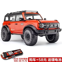 YK4083 V3 Red + батарея