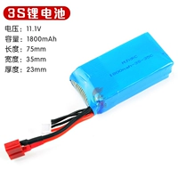 Литиевые батарейки *S