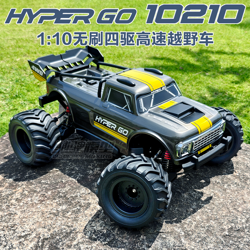 Meijiaxin 10210 Brushless Remote Control Car Model 1/10 Remote Control Electric Rc Four-Wheel Drive Monster Truck Off-Road Vehicle High-Speed Vehicle Meijiaxin 10210 Brushless Remote Control Car Model 1/10 Remote Control Electric Rc Four-Wheel Drive Monster Truck Off-Road Vehicle High-Speed Vehicle