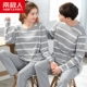 Bộ đồ ngủ đôi nam tính cotton dài tay mùa xuân hè Thu Đông phiên bản Hàn Quốc của bộ phim hoạt hình dễ thương nam phục vụ gia đình