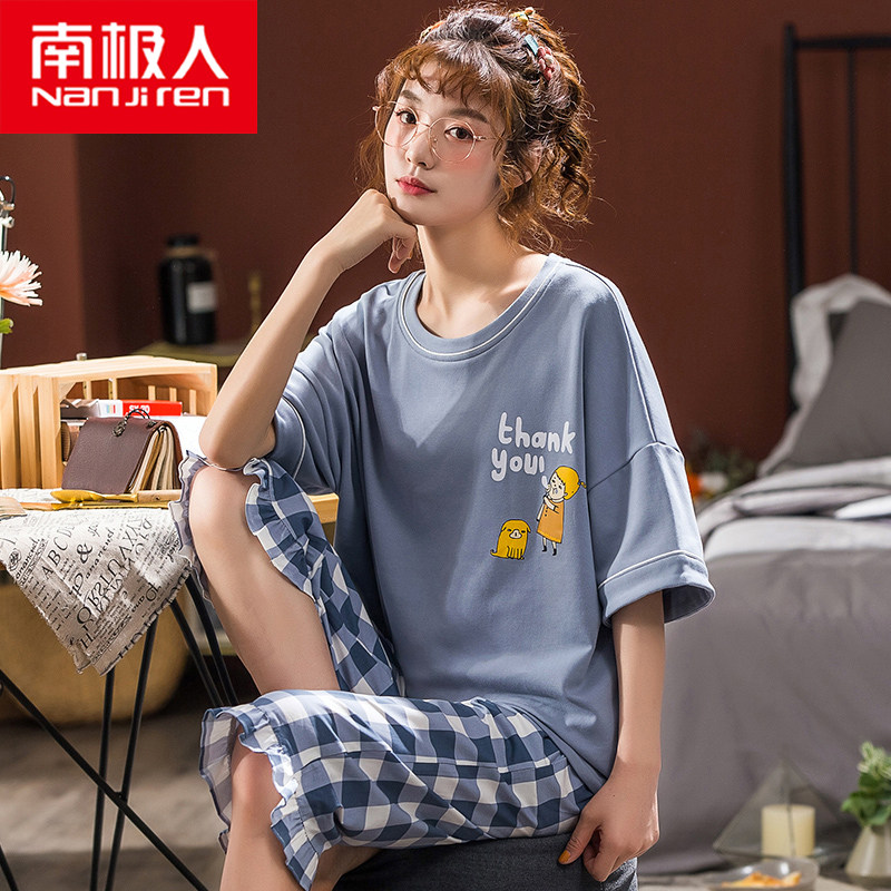 Antarctic pajamas women's summer cotton short-sleeved cropped pants thin section large size loose home clothes spring and autumn two-piece suit