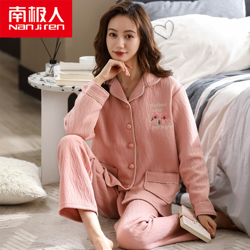 South Pole Man 2022 New air cotton pyjamas lady autumn winter thin laminated cotton Home Clothing Pure Cotton Large Size SIZE SUIT