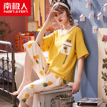 Antarctic pajamas womens summer pure cotton short-sleeved three-point pants Korean version of fresh student thin two-piece suit home clothes