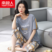 Antarctic Peoples Congress Code Fat MM Sleeping Women Summer Pure Cotton Short sleeves Seven Pants Big Code Loose Sleeve Head Home Suit Suit