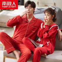 South Pole red pyjamas lovers spring autumn and winter long sleeves pure cotton New wedding cute wedding suit doll collar home clothes
