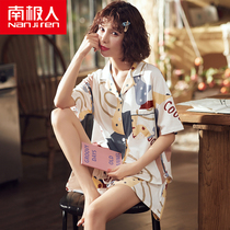 South Pole Summer pure cotton pyjamas female summer short sleeves shorts thin and two suit big code cute full cotton home dress