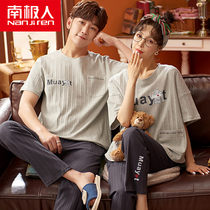 South Pole loverspyjamas pyjamas summer pure cotton love short sleeves Mens thin section Loose Casual Long Pants Suit Home Clothing