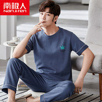 South Pole Sleeping Clothes Mens Summer Pure Cotton Short Sleeves Spring Summer Thin youth All cotton long pants Home Suits New Suit