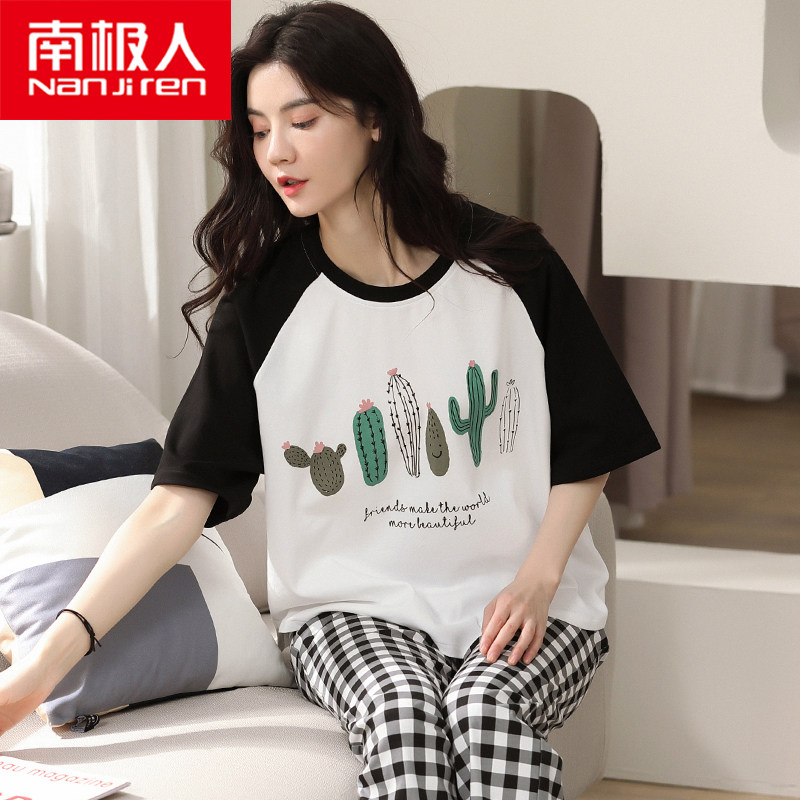 South Pole Pyjamas Woman Summer Pure Cotton Short Sleeve Long Pants Two Style Suits 2022 New set of headliner Thin Family Clothing
