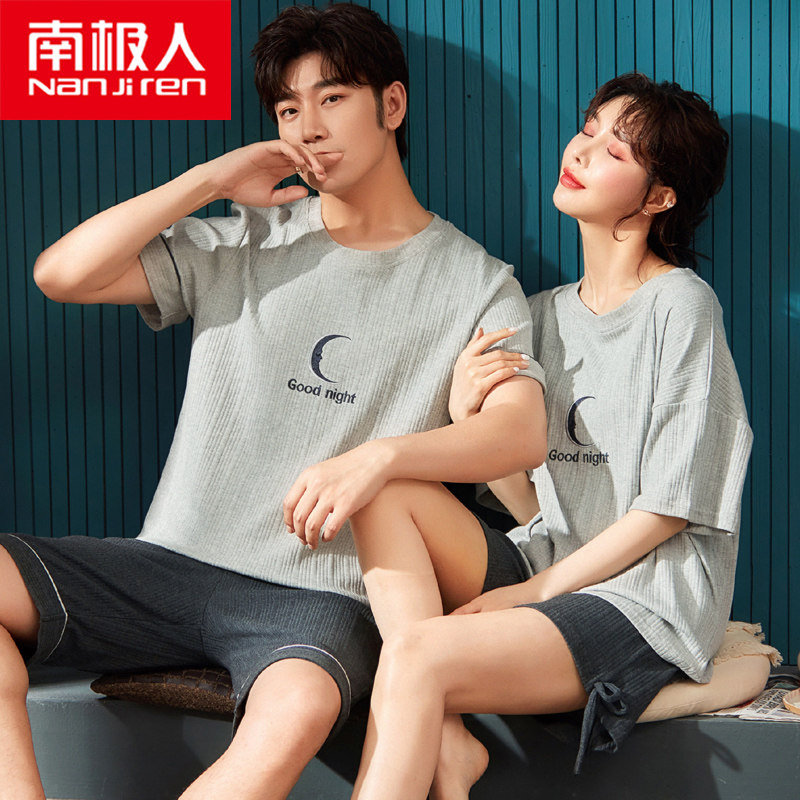 South Pole lovers sleepwear Summer pure cotton short sleeves shorts female large size Gats up Casual Home Suit Men