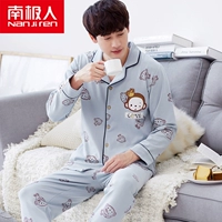 Đồ ngủ dài tay nam cực cotton nam mùa xuân và mùa thu cộng với phân bón XL phần mỏng thanh niên cotton mùa hè phù hợp với dịch vụ nhà pijama nam