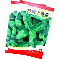 Fang Zhen Shi Coriander Seed 2 мешки [около 500 капсул]