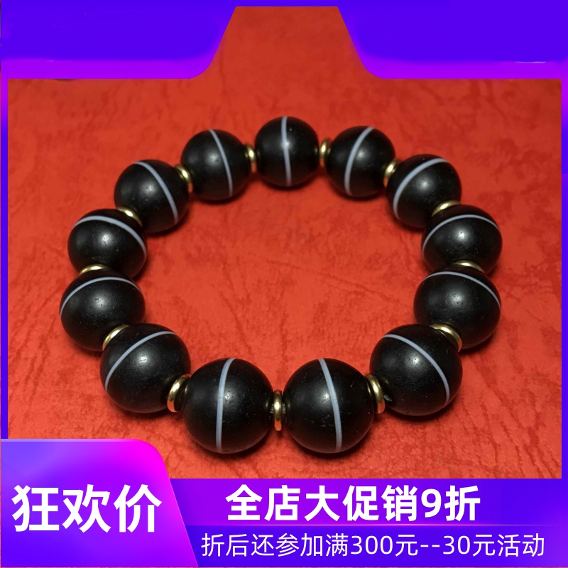 天珠 四眼天珠・水晶 - 10mm玉、サイズ15、17cm | 天然石ブレスレット