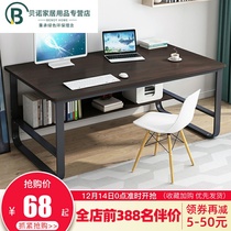  Desk Computer desk Desktop home simple modern desk Simple student learning writing desk Bedroom small table