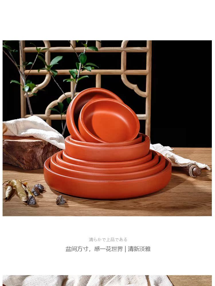 Violet arenaceous tray meaty plant flower pot mobile big tray after ceramic chassis circular disc pad plate tap water